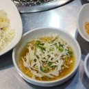 칠갑산가든 이미지