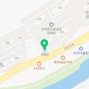 지에스25 초월효명점 이미지