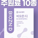 티.디.비