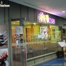 푸드엔타이