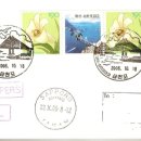 창선우체국 이미지