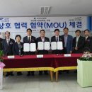 북동중학교 이미지