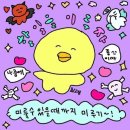 프랭크버거 망원사거리점 | [7월] 일상이 없어서 분량도 없는 블로거 있어?