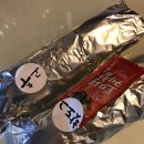 마녀김밥대치점