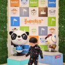 파크베어 | [공지] 부천 아이랑 가볼만한 곳 볼베어파크 솔직후기