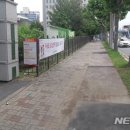 용성초교 이미지