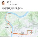 명인치과기공소 이미지