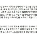 로지스피아 이미지