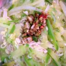 삼화정육점