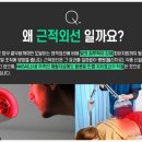 다원솔루션 이미지