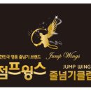 대구들안길초등학교 이미지