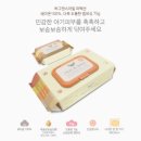 허그앤스마일