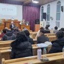 전도할머니경로당 이미지