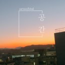 성민커텐