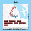 와이즈런 | [서울여행] 2026 월리를 찾아라 런 in 서울, 월리런, 지구별방탈출 홍대라스트시티 라스트코어...