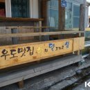 해와달그리고섬 네이버블로그