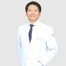 모아한방병원 이미지