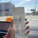 파브 당구장 | 문경 STX 리조트 스위트 숙소 컨디션 및 바베큐 및 스파 솔직 후기(1박2일 with 롯리)