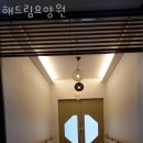 구정면사무소 | 강릉시요양원 해드림요양원 위치