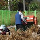 공산면사무소 이미지