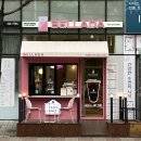 초이스타워빌딩 이미지