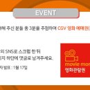 알라딘투자
