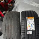 타이어프로 담티점 이미지