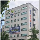 대윤한방병원 이미지