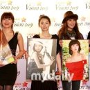 박수진 카카오 검색결과