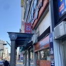 자연말이(김밥천국카페) 이미지