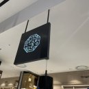 우리술방신세계 이미지
