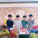 [💛하늘나리💛] 🩵행복과 웃음소리가 가득했던, 12월의 생일파티🎂🩷_경담아, 원준아, 원진아, 태윤아 생일축하해🩷 이미지