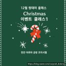 코지시엘 이미지