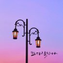 오늘의바다