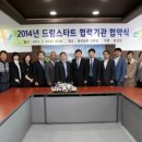 예서한의원 이미지