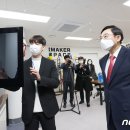 창2동 공립 작은도서관 이미지