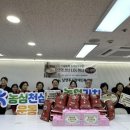 미금농업협동조합