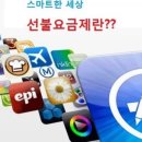 드림텔레콤 이미지