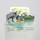 이이케이건축사사무소