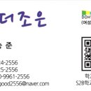 태암초등 이미지