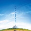 SE출판