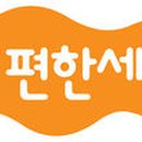 ㈜대림에너지 이미지