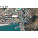 신부시장 이미지