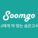 삼성크린환경 이미지