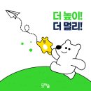 구산구서분교(병설유치원) | (정보공유) 창원시 유치원 정보 _ 2023.03.01자 기준
