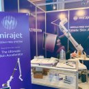 한신메디텍 이미지