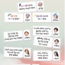 베테랑 주식회사