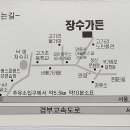 명가가든 티스토리