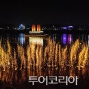 나루농장 이미지