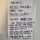 센스노래광장 네이버블로그